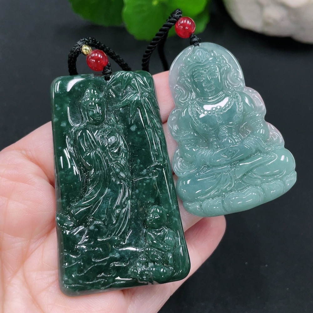 F28294088 Jadeite Pendants (Wholesale Lot)