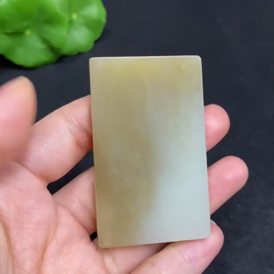 H30518240 Hetian Jade Pendant, Plain Pendant, Total Weight Approx. 43.1g