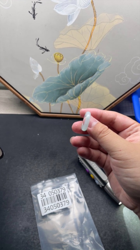 F34050379 Jadeite Ring Size 18 Total Weight Approx. 3.6g