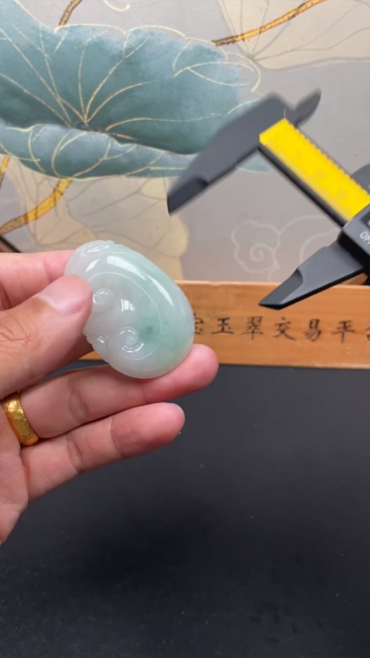 F31675832 Jadeite Ruyi Pendant Total weight about 20g