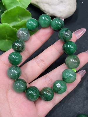 H33885624 African Emerald (Dulong Jade)