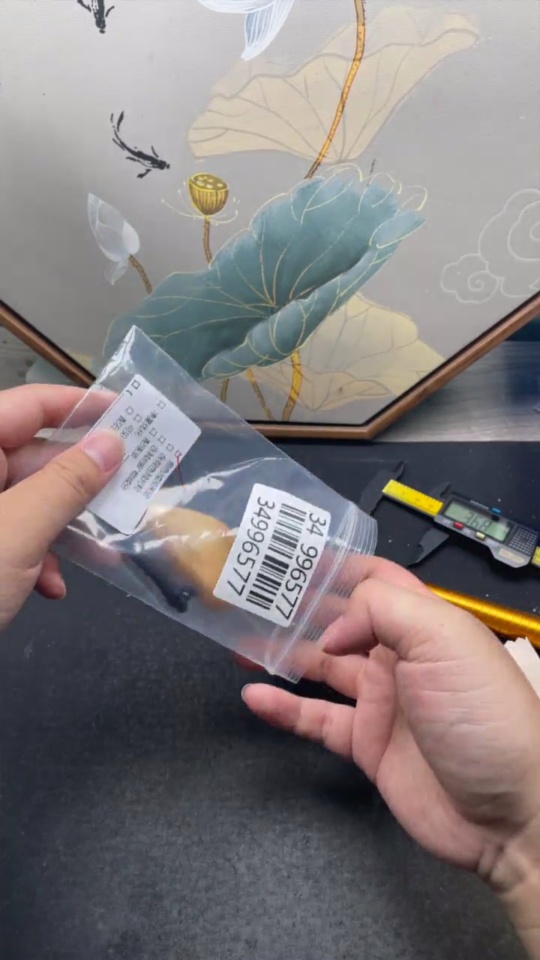 F34996577 Jadeite Enlightenment Pendant, coloration of yellow parts undetermined, total weight approximately 46.67g