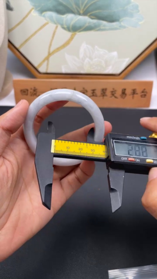 F32808220 Jadeite Round Bangle Total Weight Approx. 56g Size 53