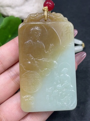 H33886297 Hetian Jade Pendant Amitabha Buddha with Non-Hetian Jade Beads Total Weight Approx. 95.5g (Incl. Chain)