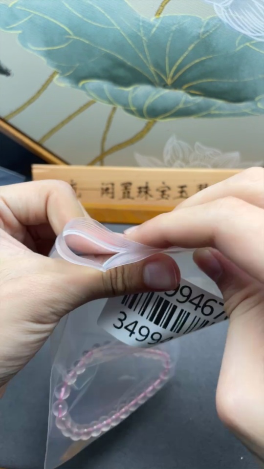 C34994670 Crystal Bracelet Total Weight Approx. 14.5g Size 7.2mm