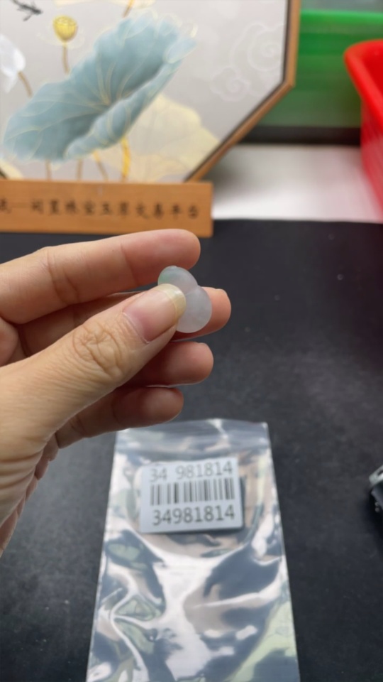 F34981814 Jadeite Gourd Pendant Rough Piece Total Weight About 2.7g