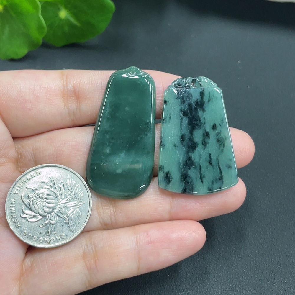 F07341174 Jadeite Plain Pendant Sell as a Lot