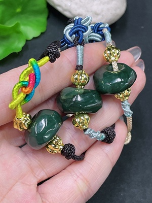F34020002 Jadeite Pendants Sell as a Lot Non-Gold