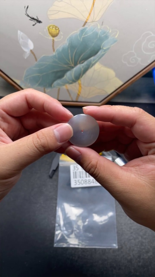 F35088486 Jadeite Pendant Peace Knot, Total Weight Approx. 9.53g