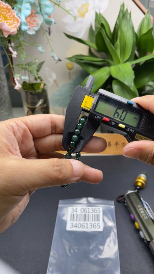 F34061365 Jadeite Bracelet Non-Gold Inlaid Total Weight About 12.5g Size Approx. 5.8mm