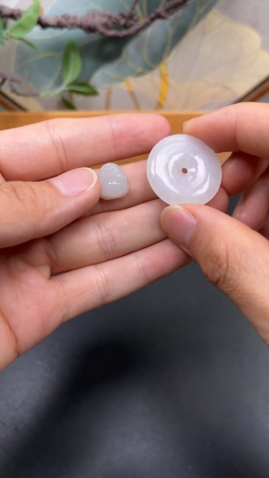 F33887736 Jadeite Pendants Sell as a Lot