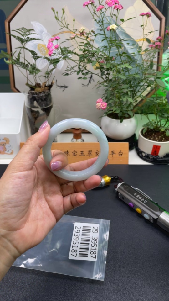 F29395187 Jadeite Round Bangle Total Weight Approx.68.32g Size 55.8