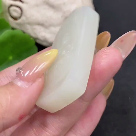 H32705717 Hetian Jade Pendant Guanyin Total Weight Approx. 37.4g
