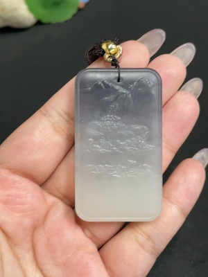 H34956432 Hetian Jade Pendant Landscape Total Weight Approx. [with Rope] 40g