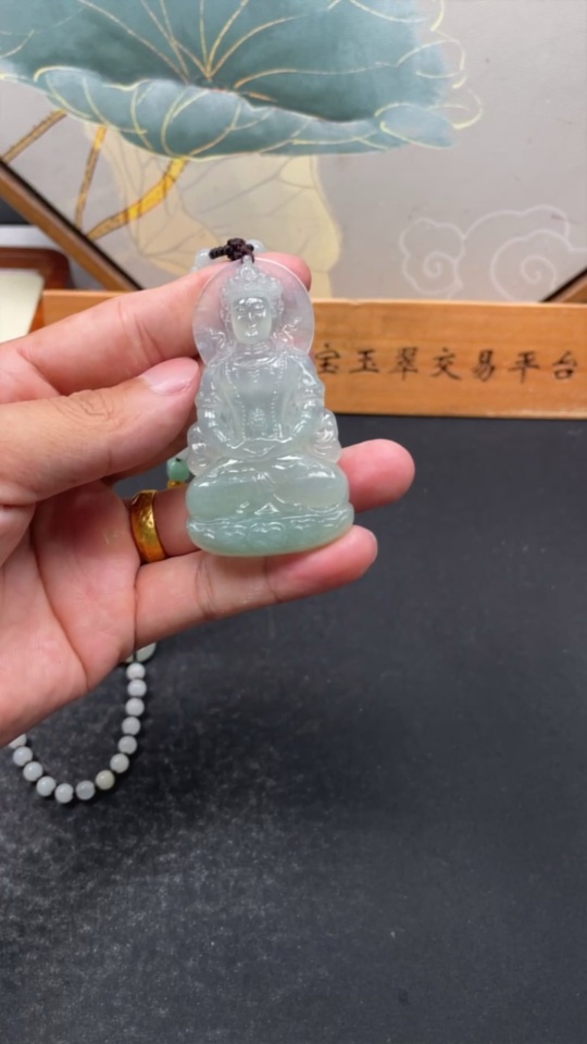 F34968972 Jadeite Tara Pendant