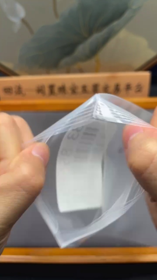 C33855851 Tourmaline Rough Stone Total Weight Approx.1.080ct