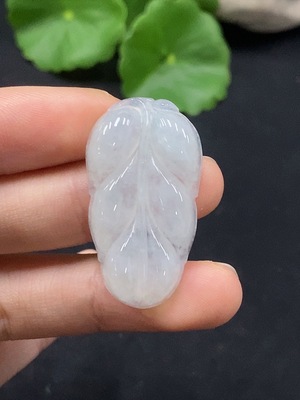 F29427108 JadeiteLeaf Pendant Total Weight Approximately 6.5g