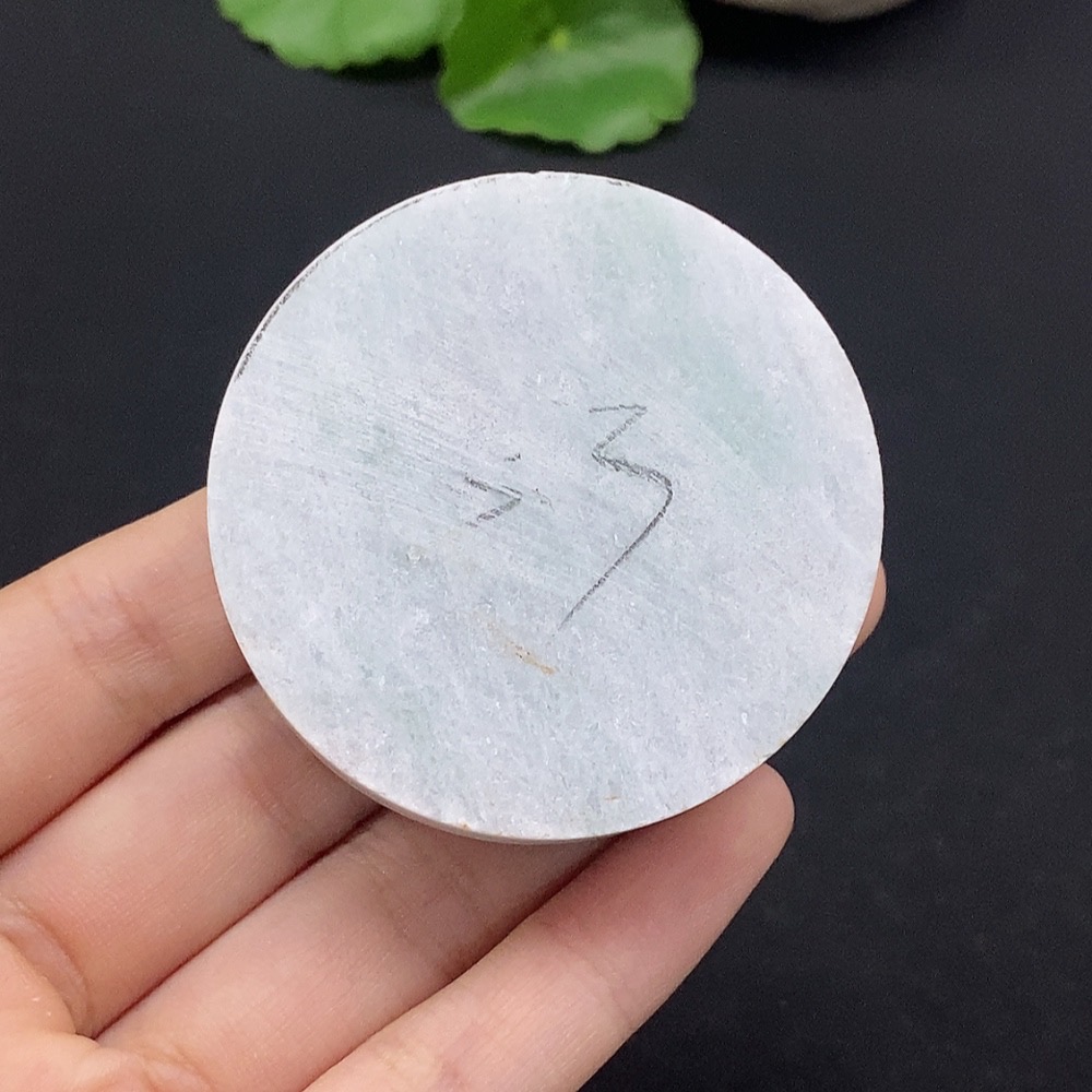 F33866613 Jadeite Bangle Set, Circumference 56.2, Partially Inlaid with Unpolished Rough