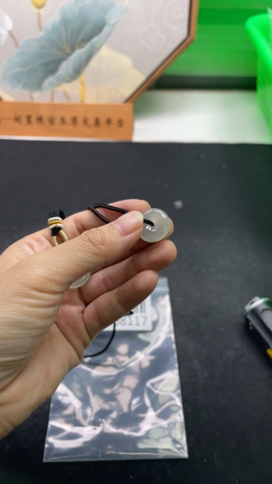 F35108117 Jadeite Peace Knot Pendant