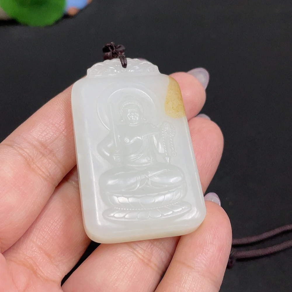 H32806157 Hetian Jade Pendant - Universal Salvation
