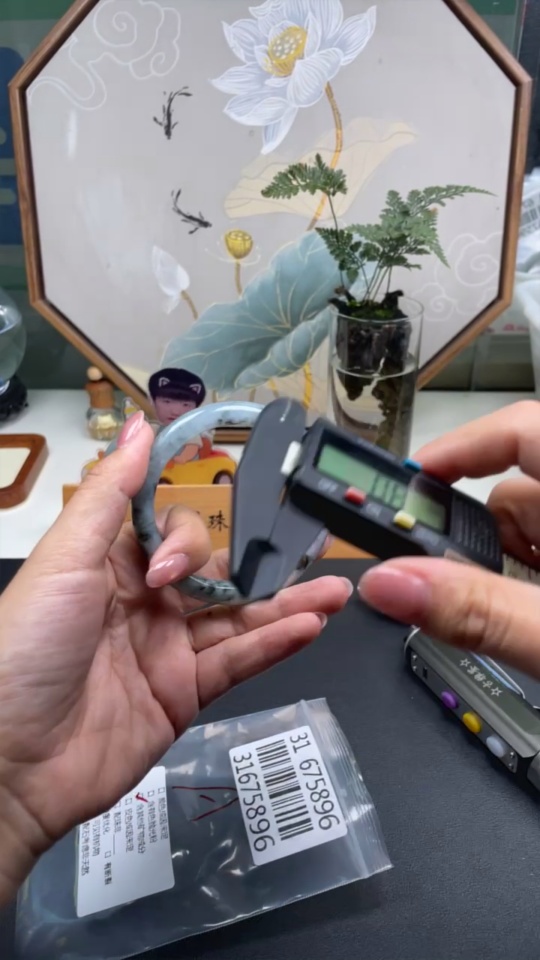 F31675896 Jadeite Circle Bracelet