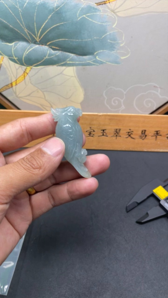 F28260232 Jadeite Heroic and Resourceful Pendant