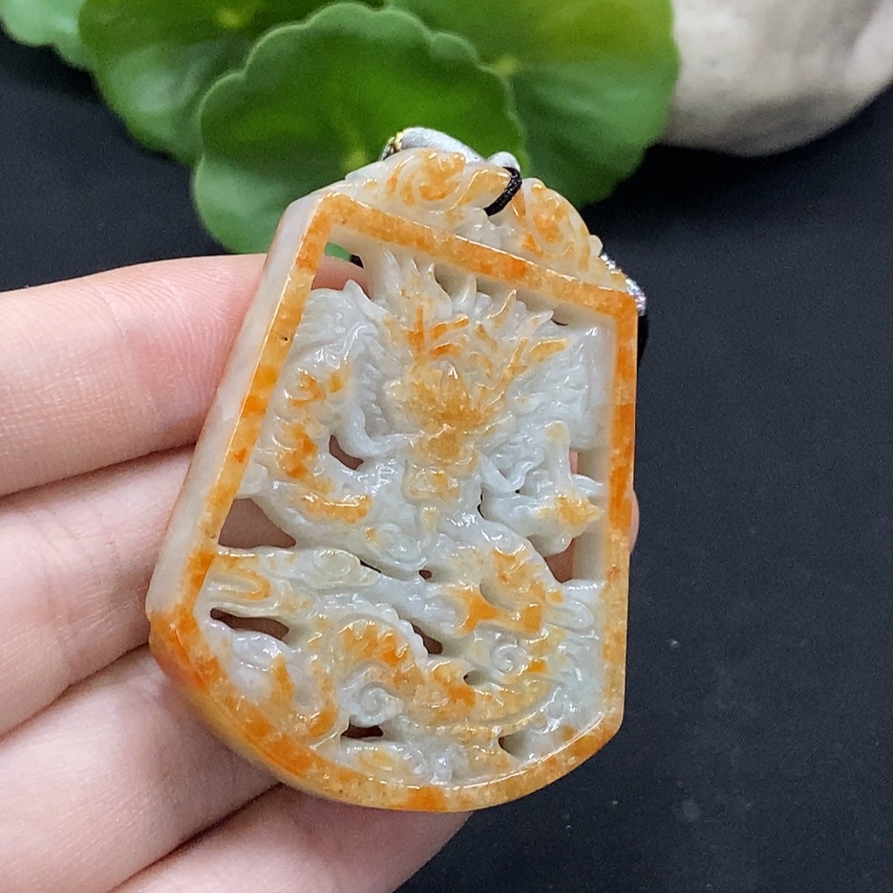 F34996575 Jadeite Dragon Pendant, Yellow Part Color Origin Undetermined, Total Weight Approx. 25.79g