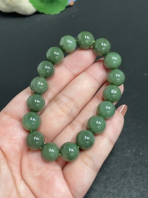 H34010766 Hetian Jade Bracelet Approx. 11.1mm Total Weight Approx. 39.4g