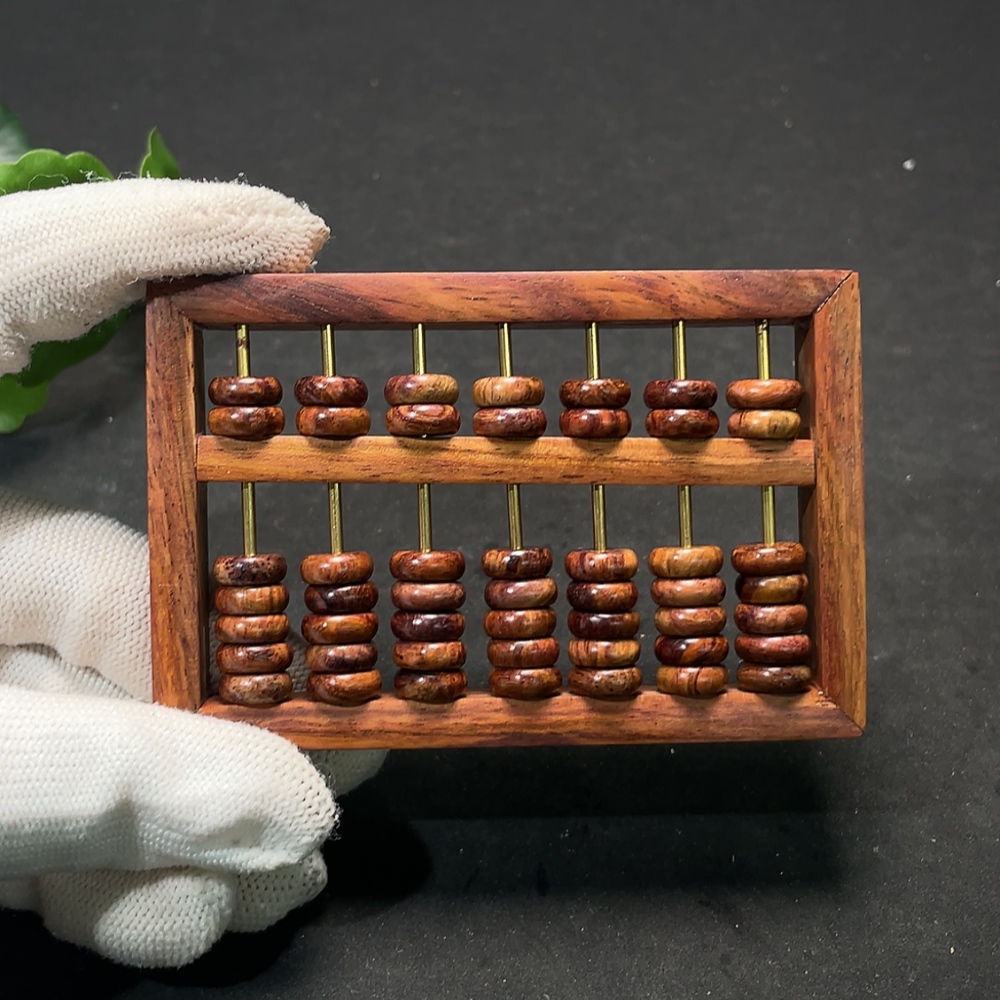 W34988984 Huanghuali Abacus, Total Weight Approx. 43.79g