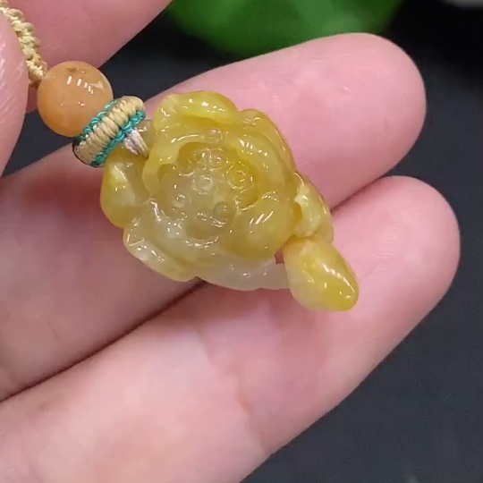F33856799 JadeiteLotus Pendant Total Weight Approx. 3.7g (including cord weight) Color origin undetermined
