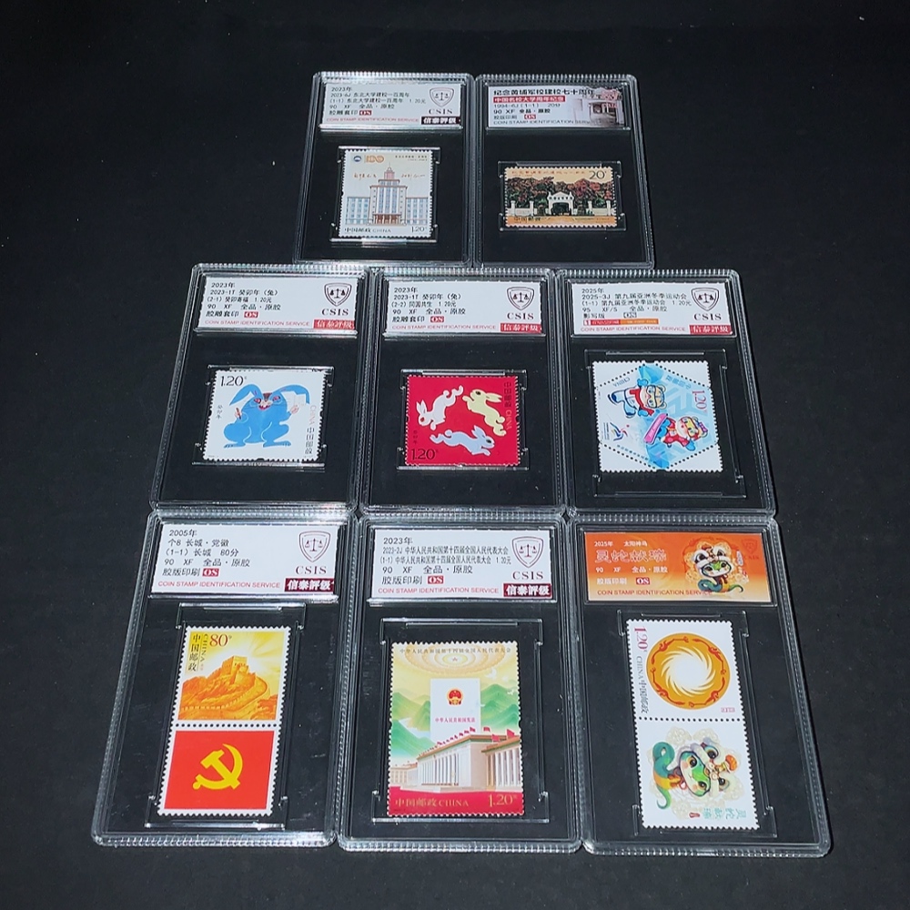 Q34988265 Eight Graded Stamps