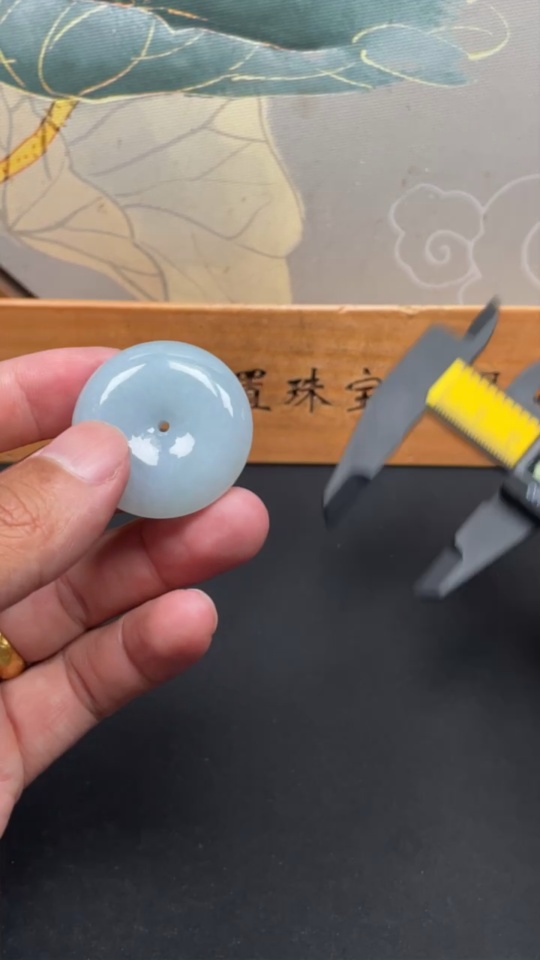 F31675405 Jadeite Safety Buckle Pendant, Total Weight Approximately 20.3g