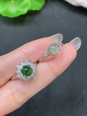 F34065218 Jadeite Inlaid Ring Non-Gold Adjustable Sell as a Lot