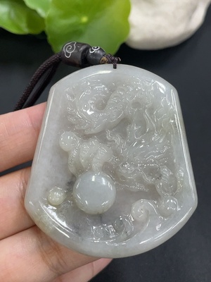 F11158488 Jadeite Dragon Pendant