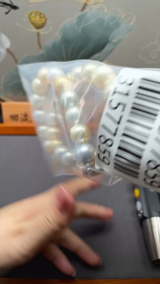 C31577859 Seawater Pearl Necklace Color Origin Undetermined Non-Gold Total Weight Approximately 112.71g Size About 12.2-15.3mm