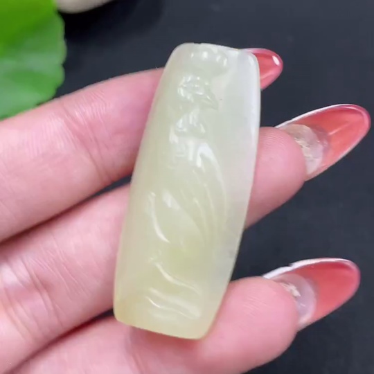 H34027528 Hetian Jade Pendant Rooster Total Weight About 7.2g