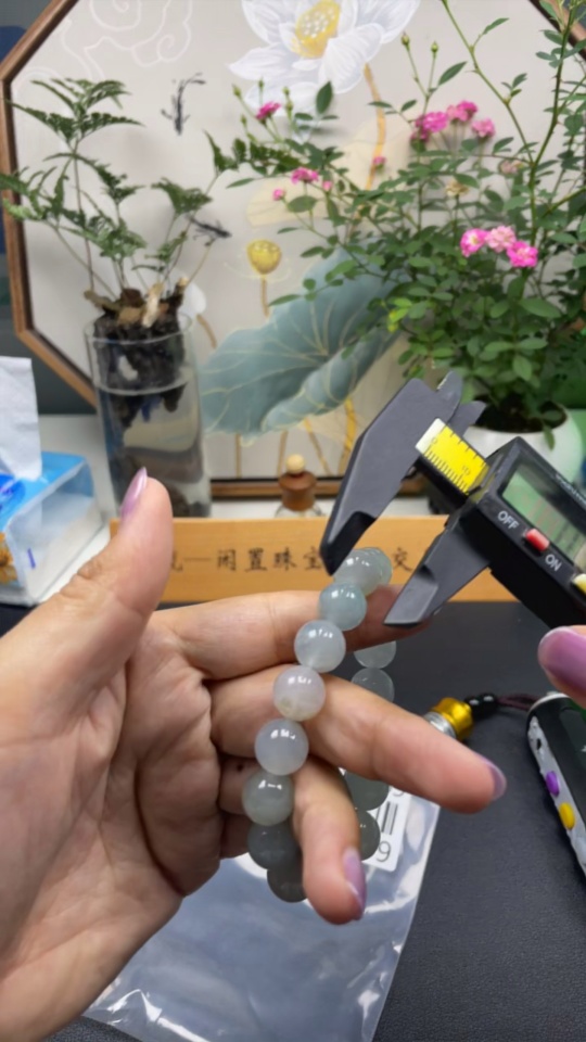 F29350169 Jadeite Bead Bracelet Approx.12mm Total Weight Approx.45.38g