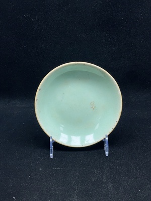 W33937329 Porcelain, Perfect Condition, Mid-Qing Dynasty Pea-Green Glazed Plate, Size as per Actual Item