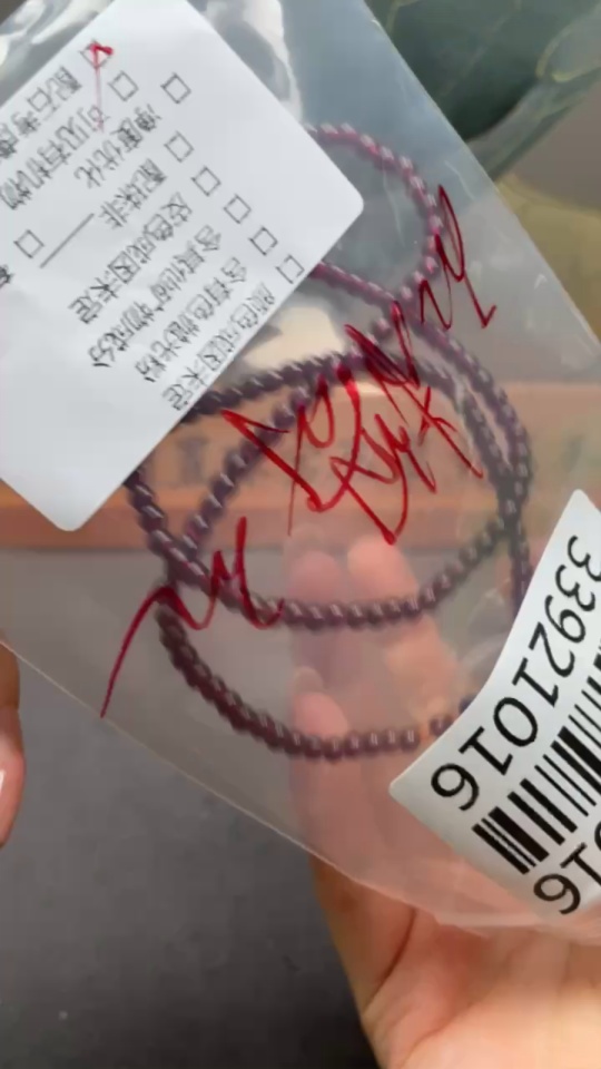 C33921016 Garnet Bead Strand Non-Gold With Possible Non-Natural Accent Stones Total Weight Approx. 16.19g Size About 3.2mm