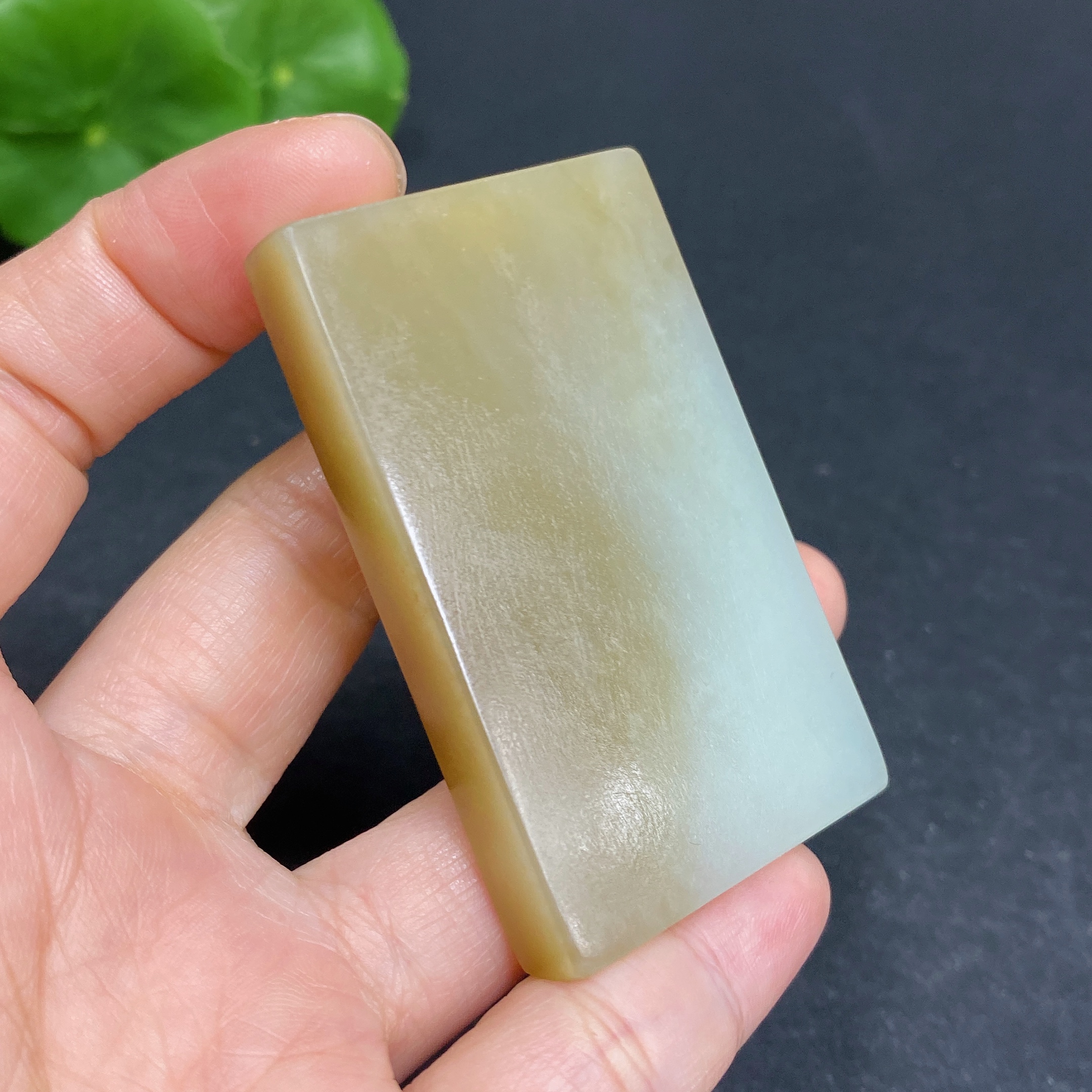 H30518240 Hetian Jade Pendant, Plain Pendant, Total Weight Approx. 43.1g