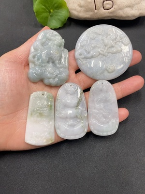 F13489412 Jadeite Pendants Sell as a Lot