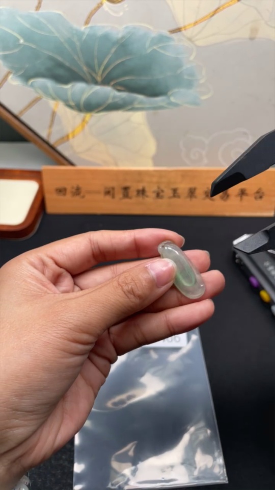 F33887466 Jadeite Pendant Fu Gua Total Weight Approx. 3.25g