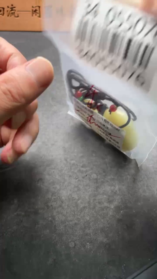 H34055076 Hetian Jade Pendant - Buddha - Landscape