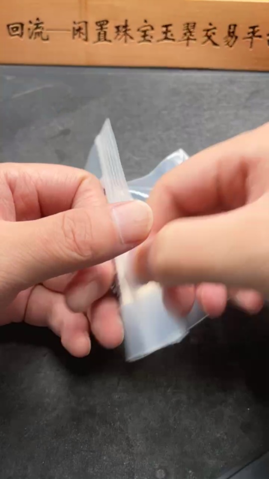 H34026259 Hetian Jade Pendant Buddha Total Weight Approx. 18.3g