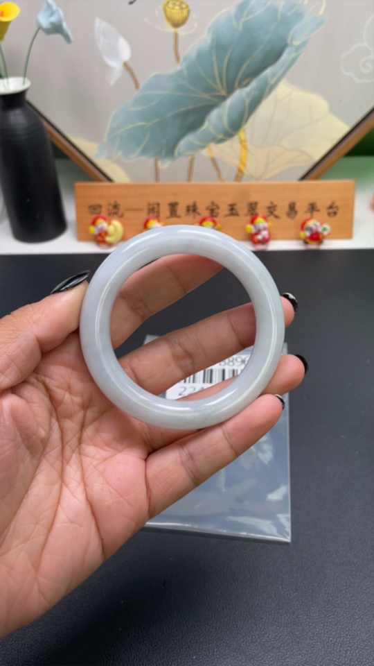 F22478896 Jadeite Round Bangle Size 53.7 Total Weight 61.412g