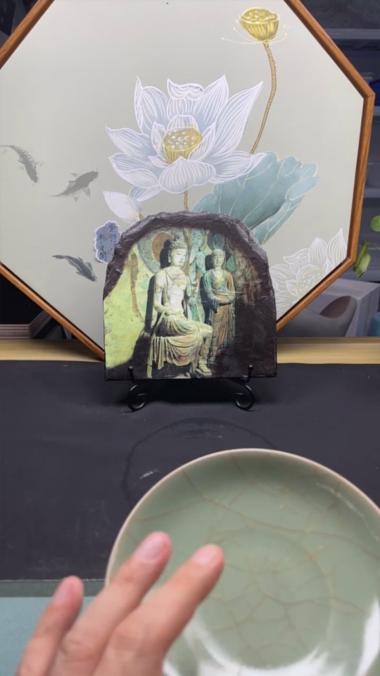W34988448 Ceramic, Perfect Condition, Modern Celadon Dish (Subject to Actual Item)