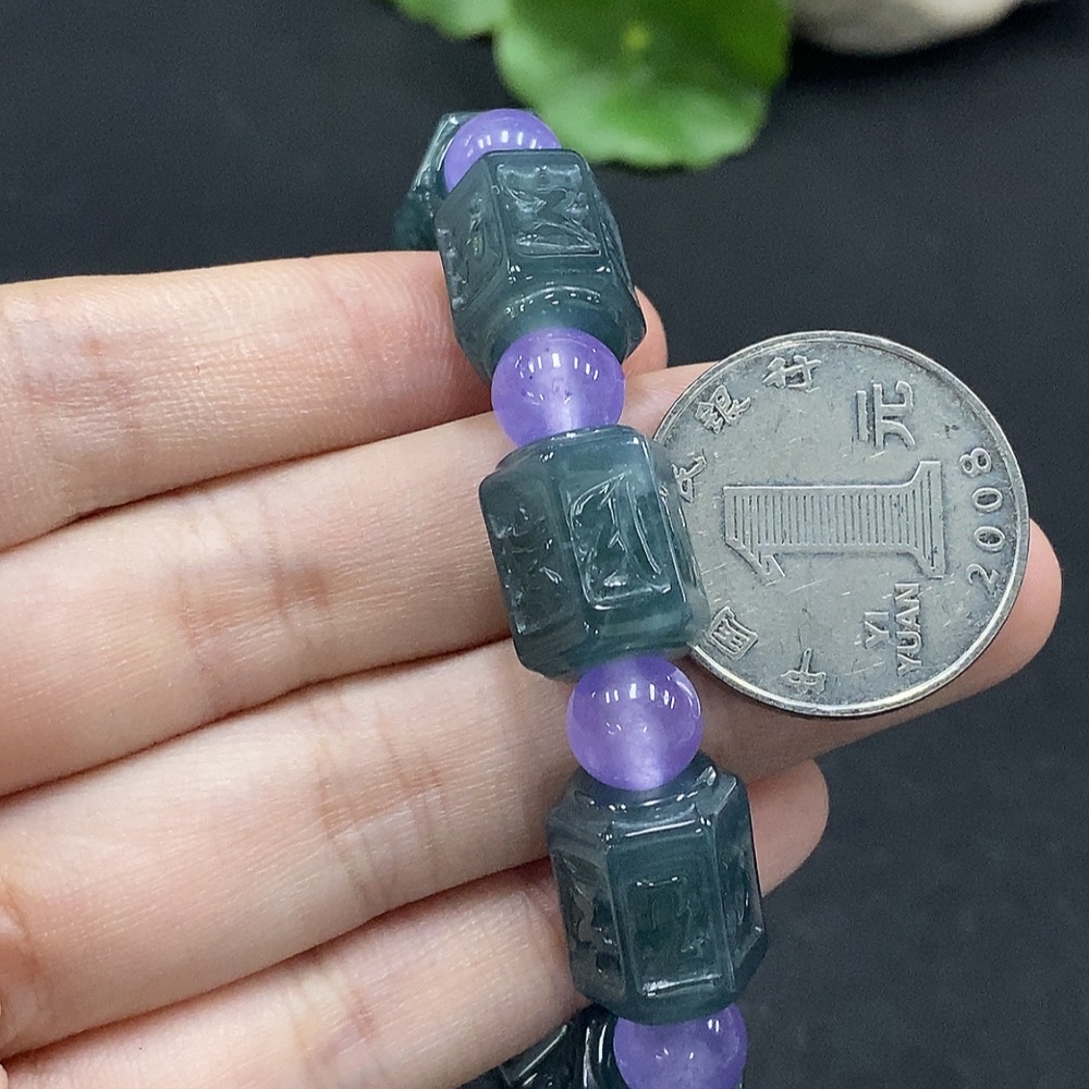 F34029436 Jadeite bracelet Total weight: approx. 41g (Beads not grade A)