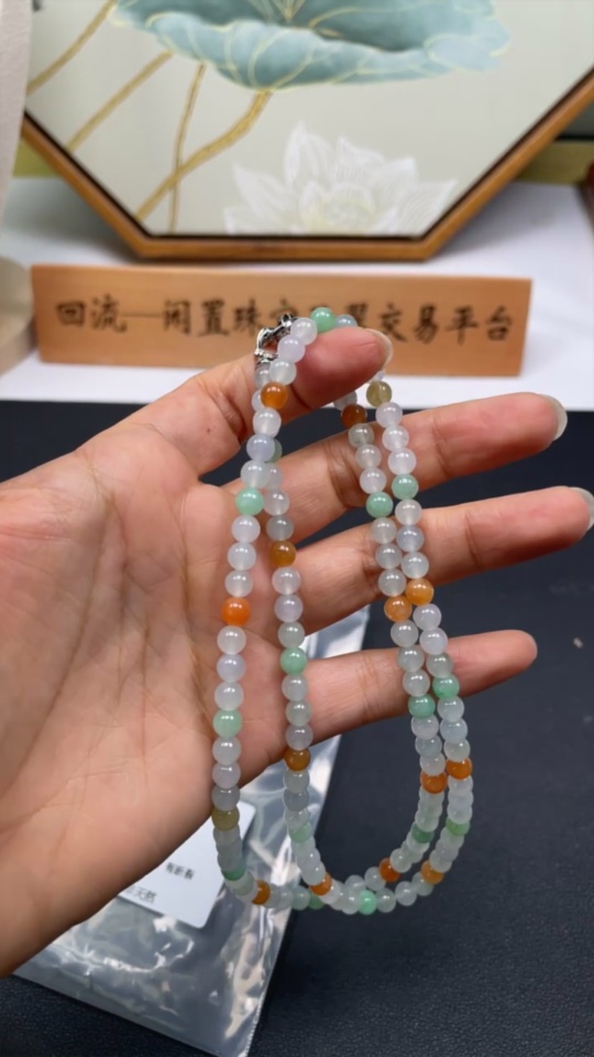 F32789451 Jadeite Bead Necklace Approx. 5.3mm Total Weight Approx. 35.74g Non-Gold Color Origin Undetermined