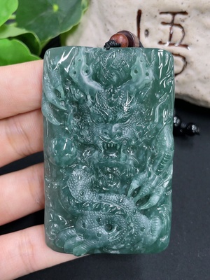 F43193622 翡翠挂件 龙牌 含绳货品总重约52.9g