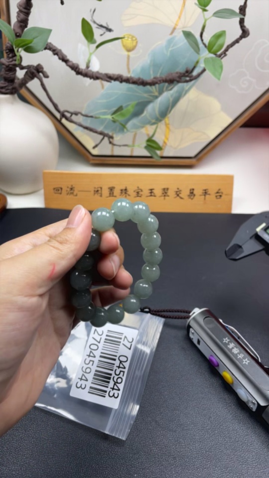 F27045943 Jadeite bracelet, approx. 13.5mm, total weight approx. 65.28g